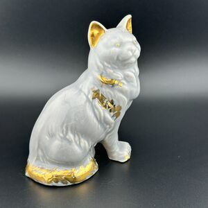 Vintage Porcelain Hand-painted Gold on Gray Sitting Cat Figurine 4.25" H